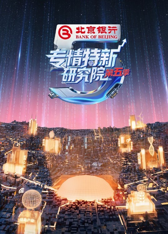哥哥你别动妹妹全自动广州某广告设计师王思瑗乌黑浓密的下体被我无套狂操输出 - 淑女骚视频