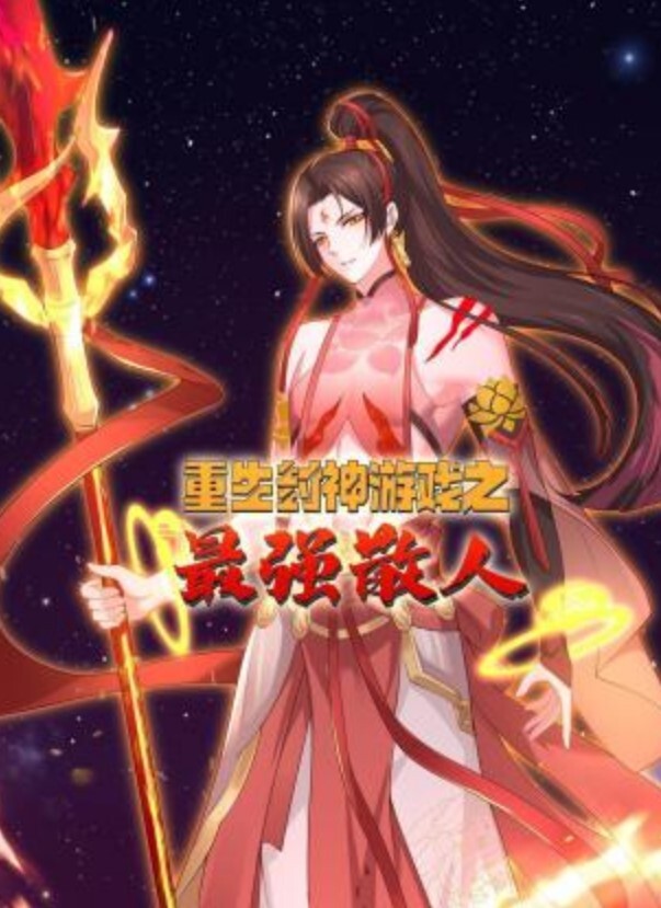 越反抗越兴奋极品少女被干爹扑倒强插后一脸的心如死女人越反抗男人越兽性大发 - 淑女骚视频