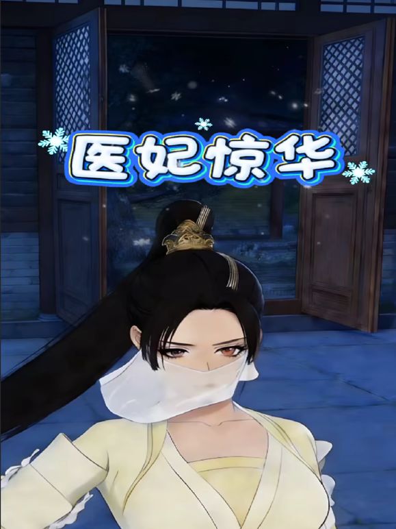 爆操开档牛仔裤 白虎嫩逼小姐姐 无套内射 油光黑丝 绝美视角 夜间撸片推荐 - 淑女骚视频