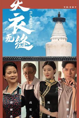 caoporn成人免费视频 - 淑女骚视频