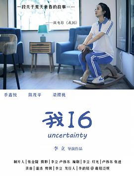 三人交性视频中国 - 淑女骚视频
