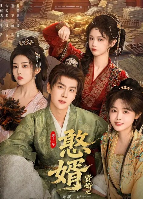 虐哭萌妹子直播说错话遭暴打哭泣操到哭 - 淑女骚视频