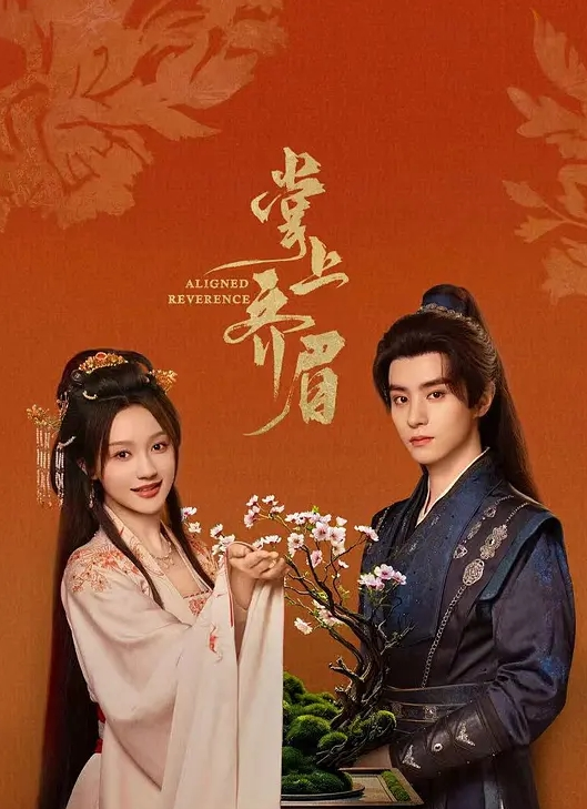 掐死各种穿丝袜的美女 - 淑女骚视频