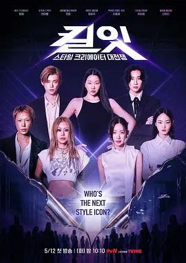 【精品厕拍】商场公共女坐便，全景连续偸拍超多小姐姐方便，透明和蕾丝内裤，是真的惹火 (2) - 淑女骚视频