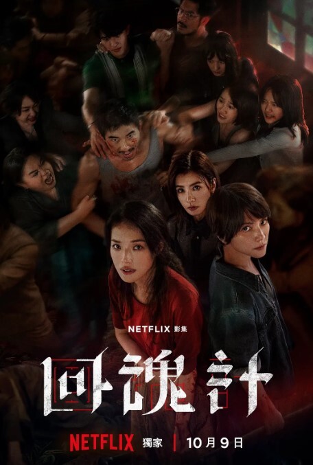 剧情美少女大尺度自慰 - 淑女骚视频