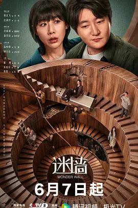【和亲侄女的真实叙事】侄女来家里住忍不住舔起她的内衣，从此开始谋划怎么得到她！使用钞能力成功破除内射！ - 淑女骚视频