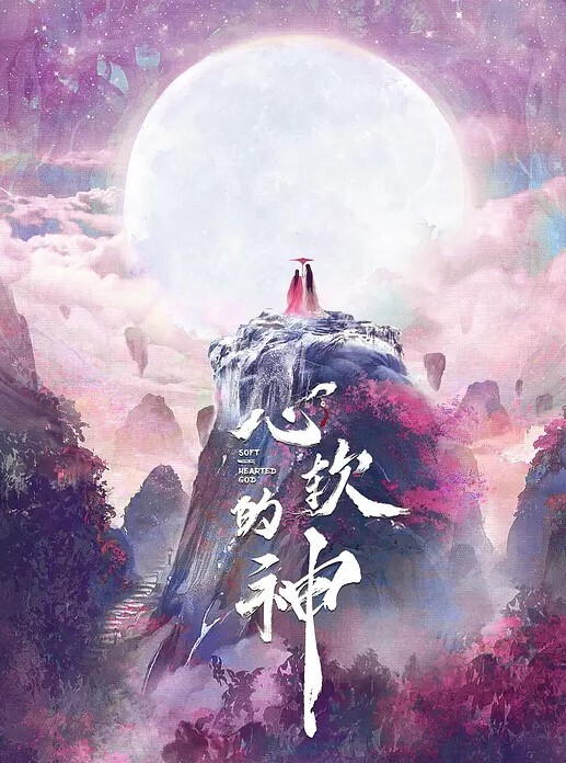 答应给极品高中生买手机才跟我去酒店给我各种玩弄不停操的美女哇哇叫看她淫荡的样子必须要介绍兄弟一起操 - 淑女骚视频