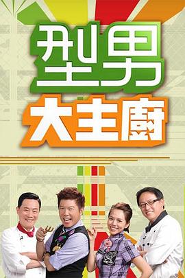 刘玥系列-看色情视频 性瘾难耐 找邻居止痒 - 淑女骚视频