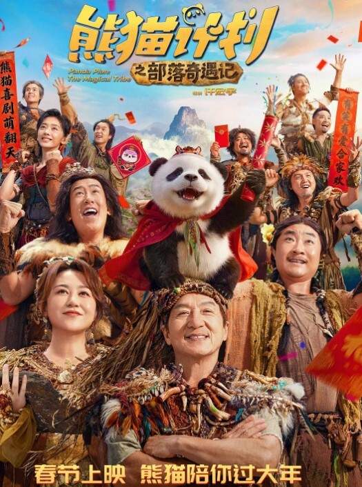 考研学姐压力太大了自慰解压 - 淑女骚视频