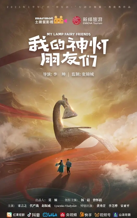 深情探花上个刚走又来美女这个比较骚 - 淑女骚视频
