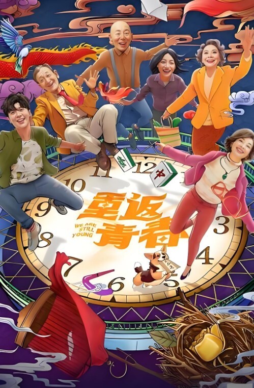 差一點就是蘿莉體型很興奮地打著手槍騎在大雞巴上 - 淑女骚视频