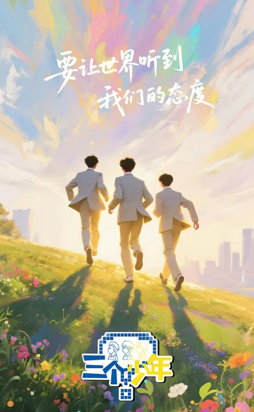 IQQQ-044(中字)人妻教师与学生的绝顶性爱日常 藤咲紫 - 淑女骚视频