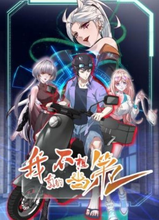 魔都精兵的奴隶第6集 - 淑女骚视频