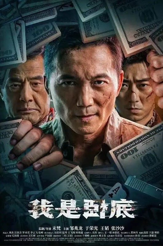 冯珊珊_主人的任务_全裸过天桥 - 淑女骚视频