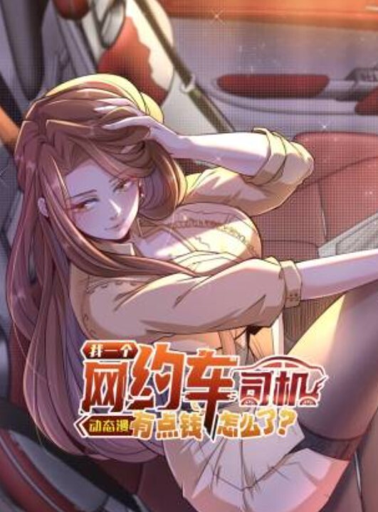 巨乳TRY-短期集中揉乳课堂 - 淑女骚视频