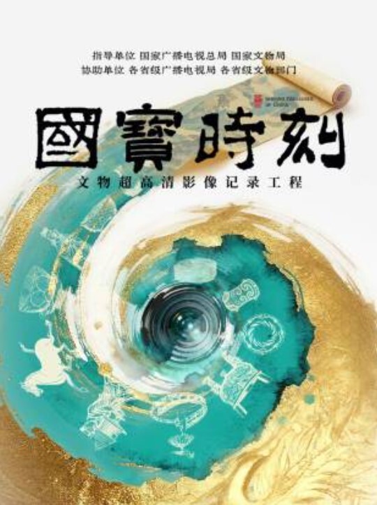 上海留学生依敏英留学淫乱史和洋男友华裔粉丝开房PUA - 淑女骚视频