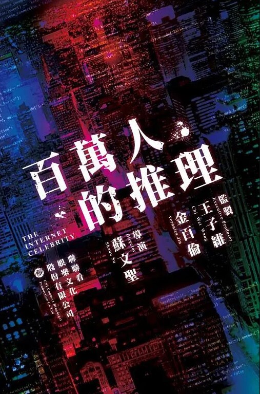 【沈娜娜&张芸熙】MD0346 空姐禁欲后的狩猎 黑丝玉足大胆榨精 - 淑女骚视频
