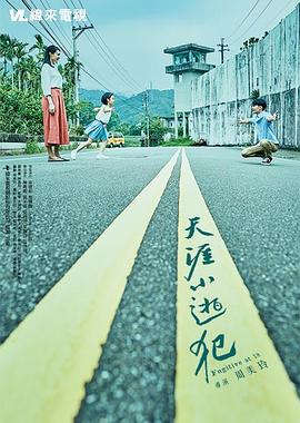 性电影视频 - 淑女骚视频