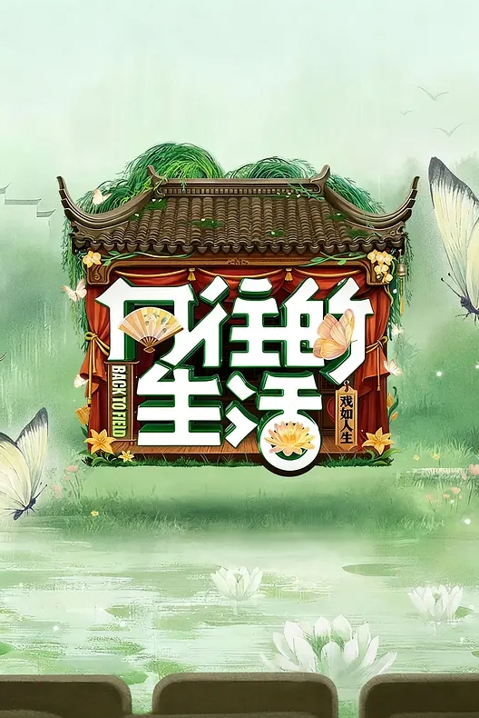 网袜苗窕大奶骚骚淫声荡语撩骚互动假屌玩弄骚穴 - 淑女骚视频