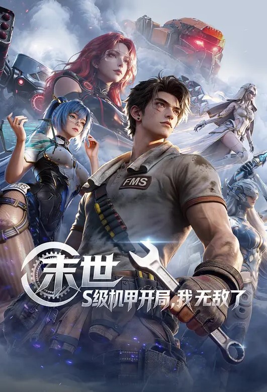 @20206276600 用户上传：惹上混混找上门全打脚踢，女友还在求情 - 淑女骚视频