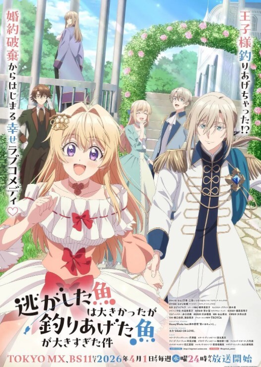 魔法少女沙枝2 - 淑女骚视频
