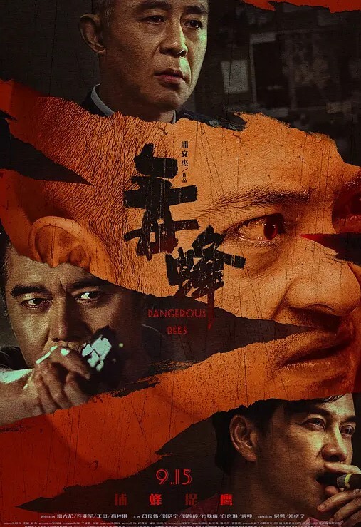 私会弟妹在兄弟过夜看见裸睡的弟妹_于是一做二不休就直接把她给办了 - 淑女骚视频