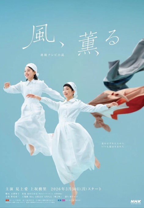 91CM-163  夫人饒了我吧-林鳳嬌 - 淑女骚视频