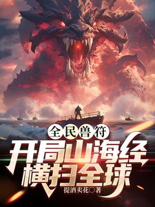 12-4流出酒店摄像头近距离偷拍❤️小哥约炮年轻小少妇开房偷情干到一半被他老公打电话查岗 - 淑女骚视频
