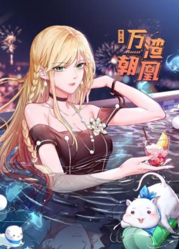 寻花回归约了个高颜值甜美妹子 - 淑女骚视频
