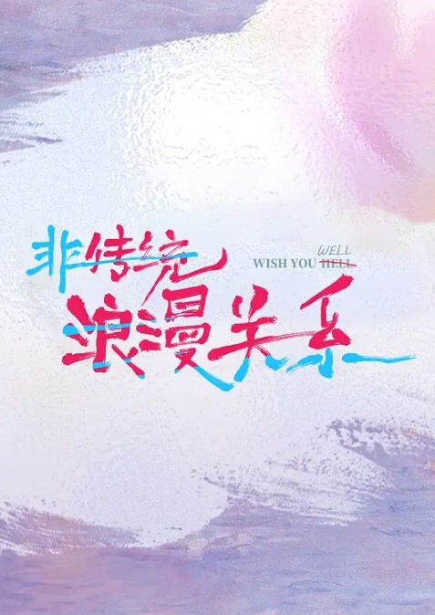 秦总会所探花很有气质颜值高个子高黑丝情趣诱惑超有韵味花式啪啪操的高潮不断阵阵呻吟 - 淑女骚视频