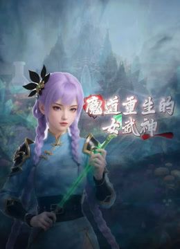 KTV里淫乱混战 极品美乳 肤白貌美 大白兔诱人 - 淑女骚视频