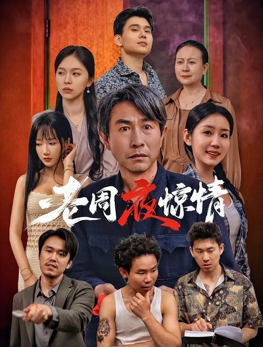 熟女人妻叫大声点啊啊不行了在家被无套输出射了一脸精液 - 淑女骚视频