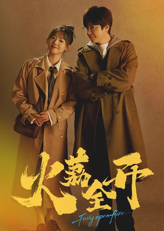 极品定制00后清纯在校大学生湿吻大尺度私拍超嫩 - 淑女骚视频