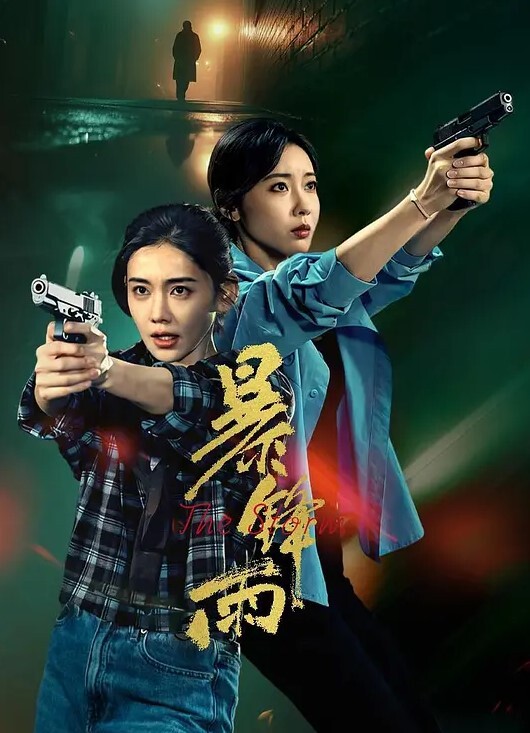 【勾搭学姐】清纯文静眼镜学姐实则淫荡抓屌跪舔射脸 - 淑女骚视频