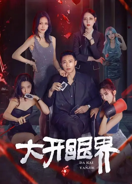 国产自拍样子闷骚的华裔脸孔眼镜大学生美女在床上上网被大洋屌男友要求吃屌后入性感美臀 - 淑女骚视频