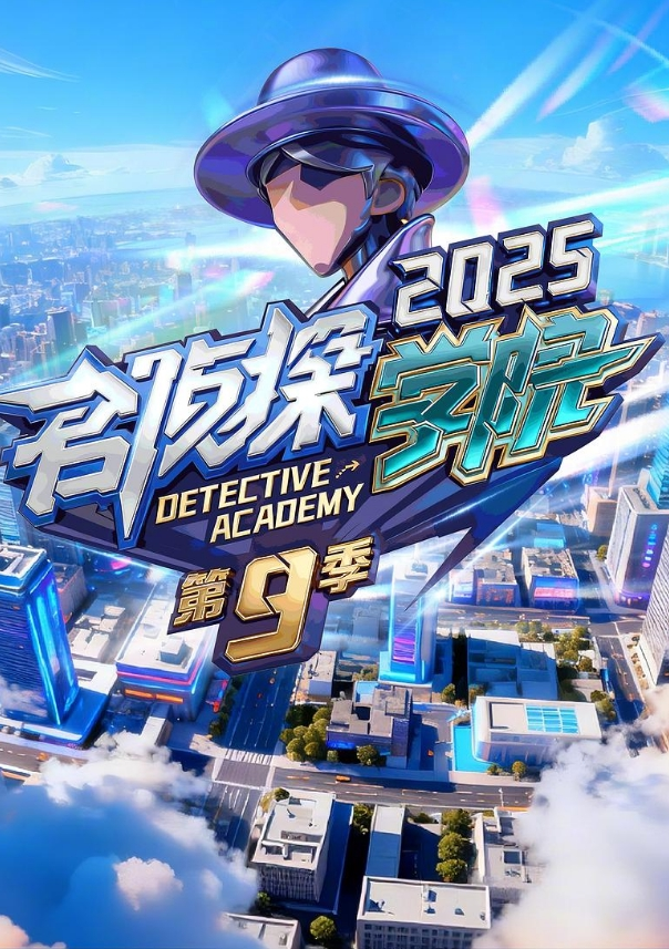 双龙入虎穴小电臀前穴插柳爆操后庭花极尽享乐啊啊啊爽翻天啦 - 淑女骚视频