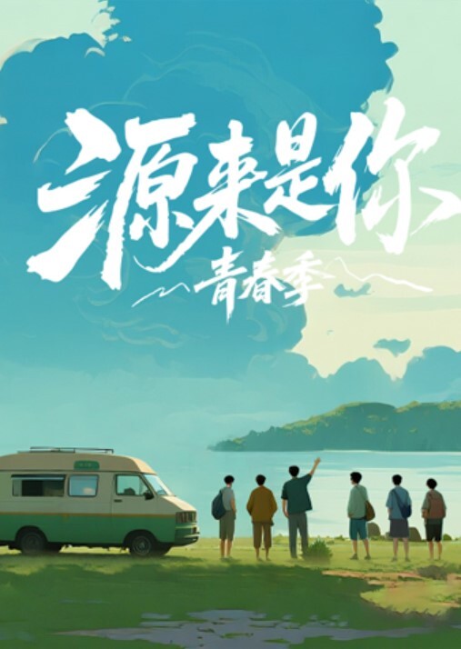和可爱妹妹的乱伦做爱后入内射 - 淑女骚视频