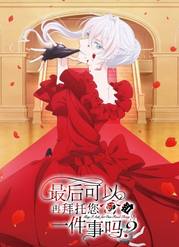混血韩裔美国脱衣舞娘将亚裔医生摇身一变成为色情明星 - 淑女骚视频