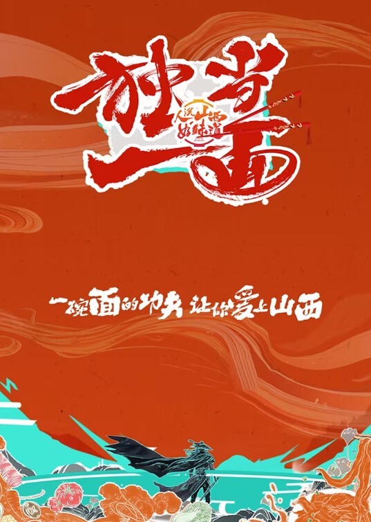 主人任务要求反差御姐把整根鸡巴含进嘴里 - 淑女骚视频
