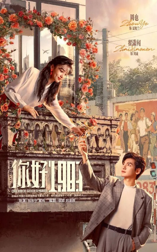 20205928953用户上传医院偷拍给妹子打针啦 - 淑女骚视频