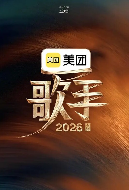 【你鸡巴那么大就别那么用力操！想捅死我啊！】极品后妈喜欢户外刺激，勾引我去后山露出做爱！没想到被干的 - 淑女骚视频