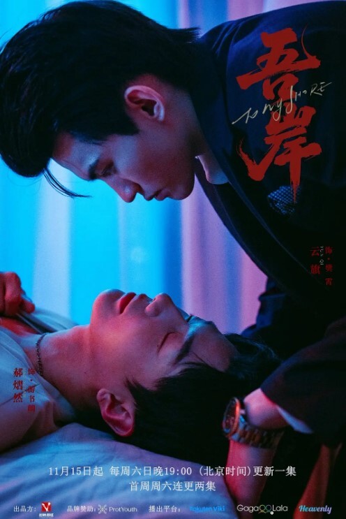 SweetieFox 与穿着丝袜和面部第一视角的黑金属美女进行肛交 - 淑女骚视频
