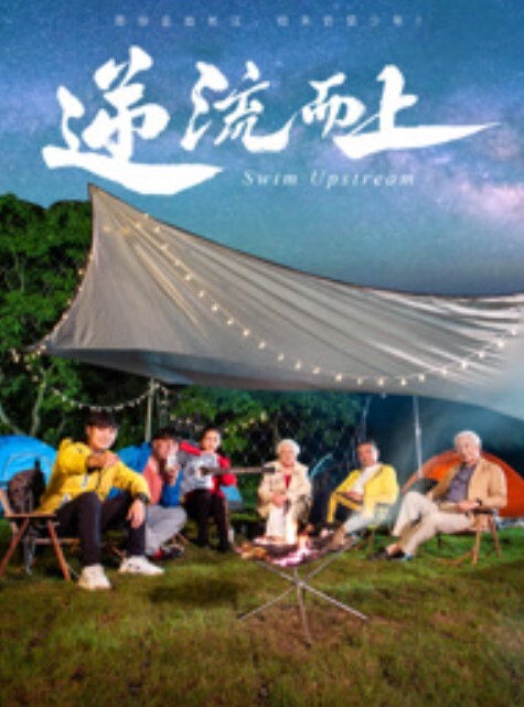 专业抓奸还带着摄影团队 - 淑女骚视频