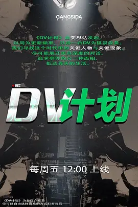 小敏儿永劫无间性感胡桃睡前的蜜穴侍奉 - 淑女骚视频
