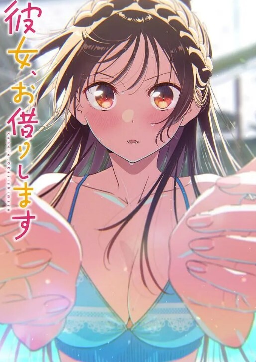 zombie_alone山风酱NTR版 - 淑女骚视频