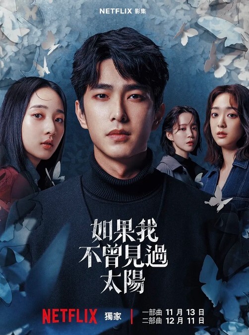 极品高颜值九分女 - 淑女骚视频
