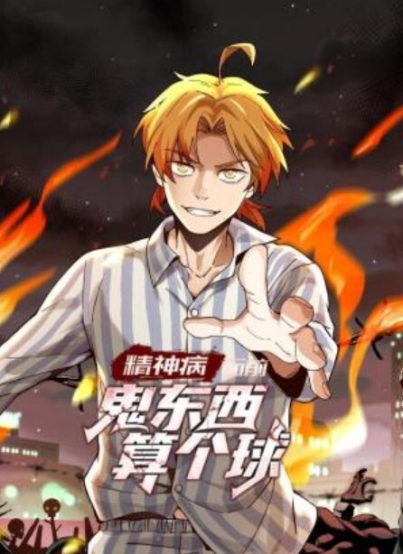考试作弊被抓 主任逼我撅起小穴让他干 - 淑女骚视频