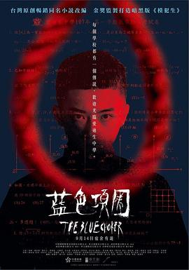啪啪啪视频免费网站 - 淑女骚视频