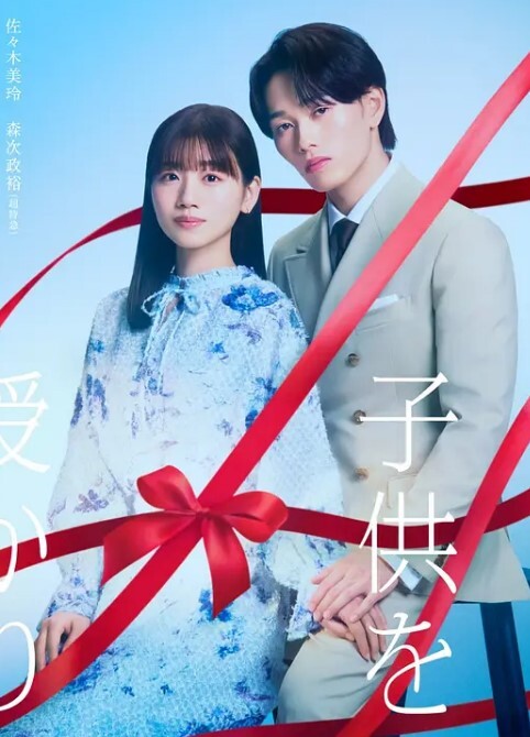 Peh-koi高品质版本可用Aarya和Masha被一个英俊的男人一起做爱而堕落 - 淑女骚视频