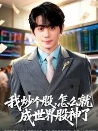 Lagu TV 1241 一位优雅的接待员出现在一部成人电影中。 脱掉 月乃しずく 259LUXU-1241-C - 淑女骚视频